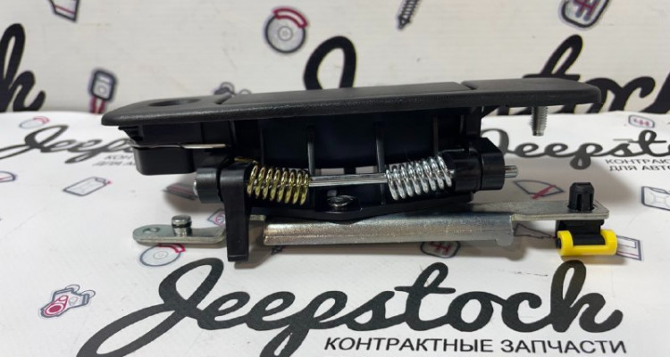  Ручка 5-ой двери дубль Jeep Grand Cherokee ZG-ZJ