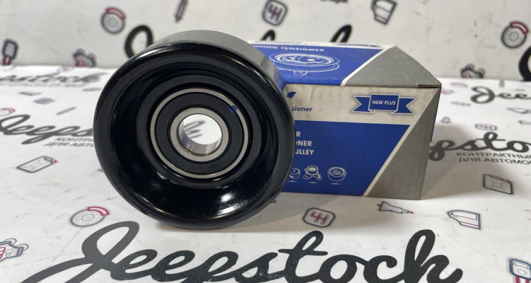  Ролик обводной Engi 4.0L Jeep Grand Cherokee WG-WJ