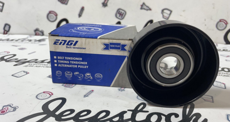  Ролик обводной Engi 4.0L Jeep Grand Cherokee WG-WJ