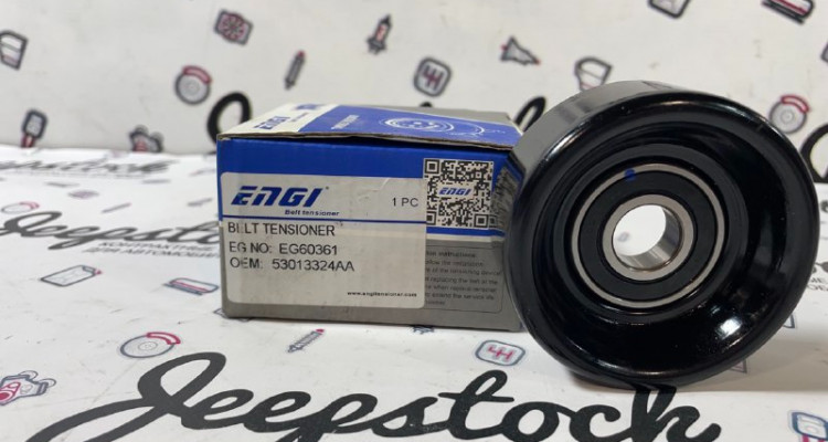  Ролик обводной Engi 4.0L Jeep Grand Cherokee WG-WJ