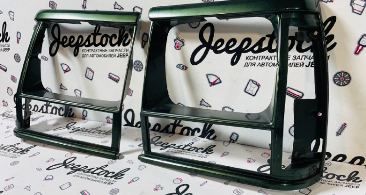  Накладки на фары комплект дорестайл Jeep Cherokee XJ