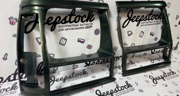  Накладки на фары комплект дорестайл Jeep Cherokee XJ