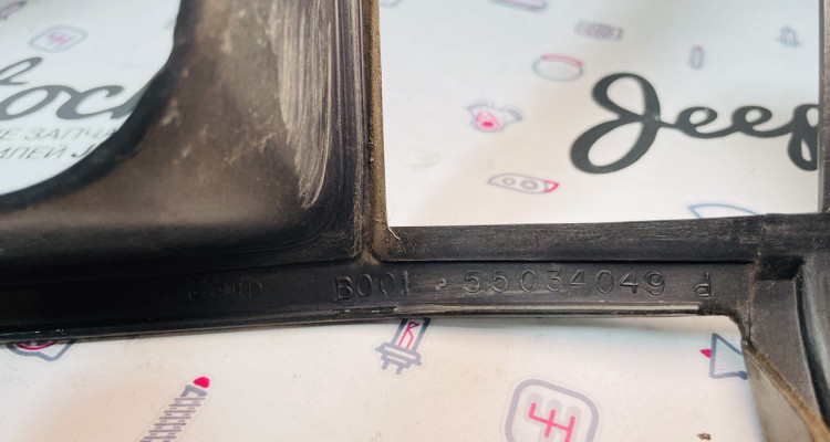  Накладки на фары комплект дорестайл Jeep Cherokee XJ