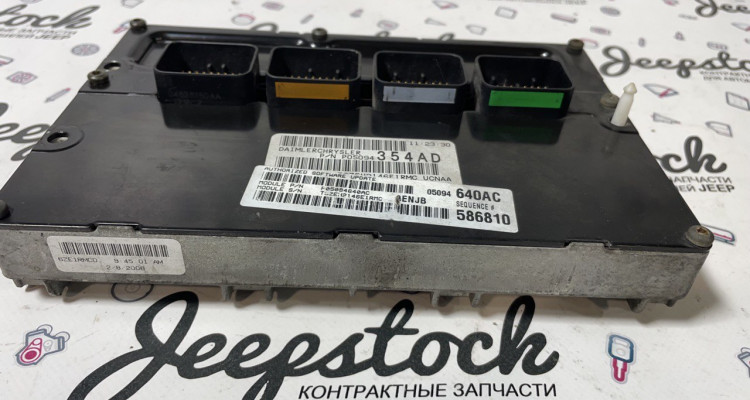  Блок управления ДВС 4.7L Jeep Commander XK-XH