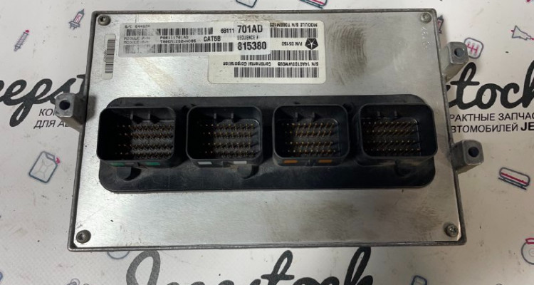  Блок управления ДВС 5.7L Jeep Grand Cherokee WK2