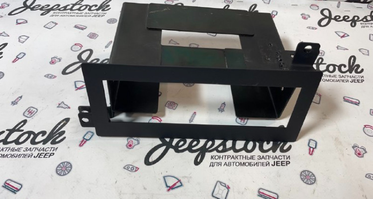  Рамка магнитолы переходная Jeep Grand Cherokee ZG-ZJ