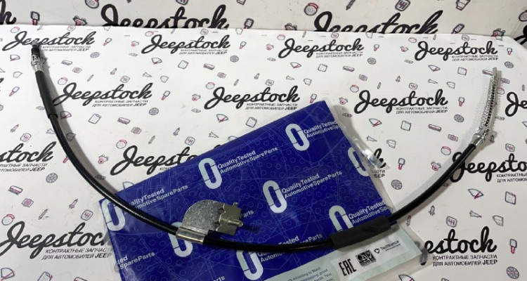  Трос стояночного тормоза задний правый (дубль) Jeep Grand Cherokee ZG-ZJ