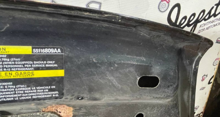 2000000056975 Капот в сборе с утеплителем чёрный Jeep Grand Cherokee WG-WJ