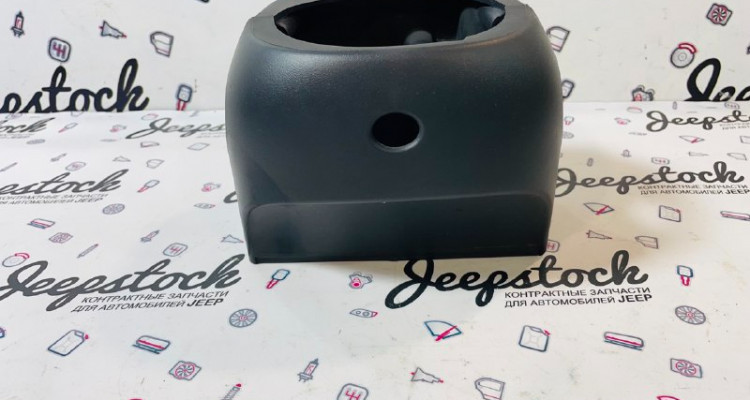  Скорлупа подрулевых переключателей (Black) Jeep Grand Cherokee WH-WK