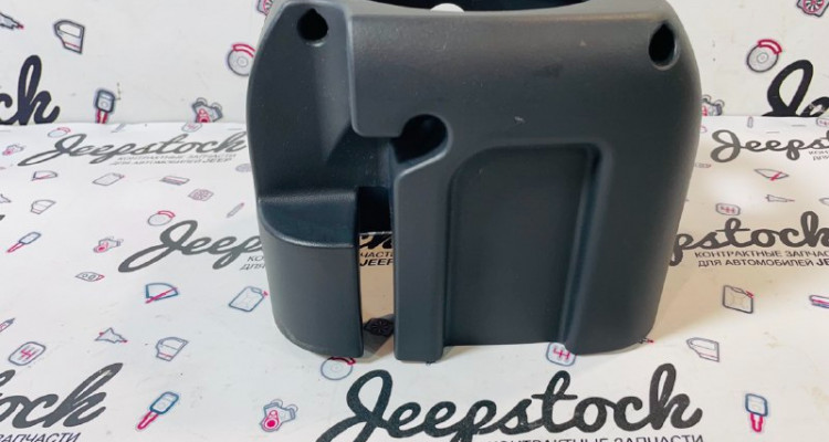  Скорлупа подрулевых переключателей (Black) Jeep Grand Cherokee WH-WK