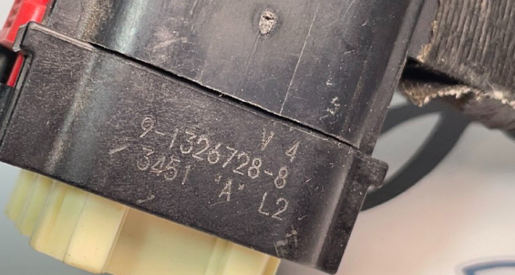  Разъём блока управления двигателем Jeep Grand Cherokee WK2