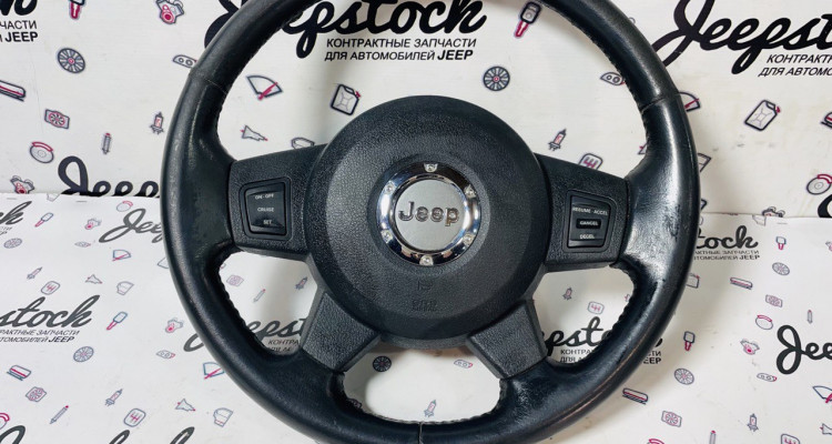  Руль в сборе Jeep Commander XK-XH