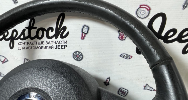  Руль в сборе Jeep Commander XK-XH