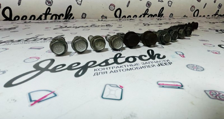  Болты крепления ДВС/АКПП 5.7 Jeep Grand Cherokee WK2