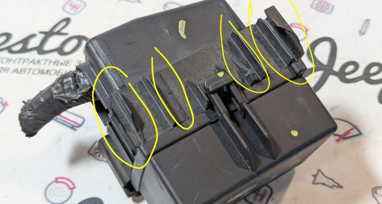  Блок реле PDC 68101267AD Jeep Grand Cherokee WK2