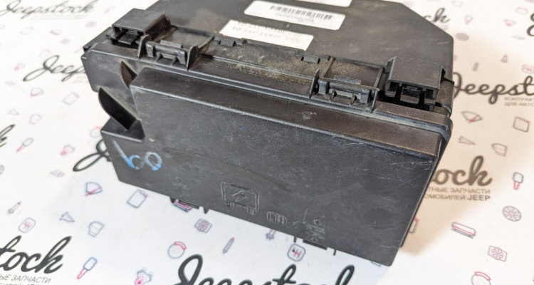 Блок предохранителей 68089320AE Jeep Grand Cherokee WK2