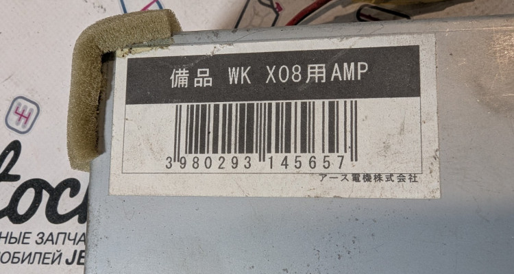  Усилитель магнитолы X08 Jeep Grand Cherokee WK2