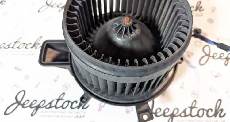  Мотор отопителя RHD Jeep Grand Cherokee WK2
