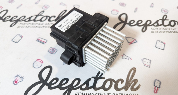  Резистор отопителя Jeep Grand Cherokee WK2