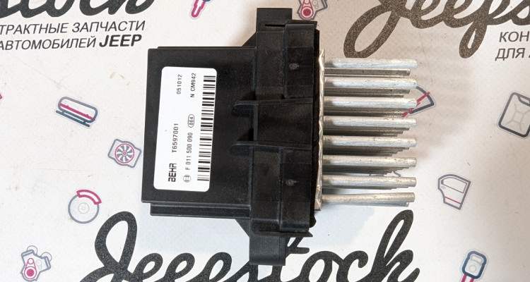  Резистор отопителя Jeep Grand Cherokee WK2