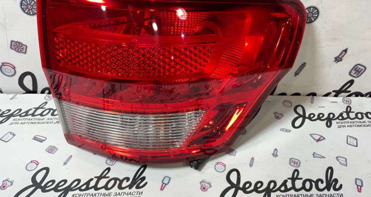  Фонарь задний правый наружный Jeep Grand Cherokee WK2