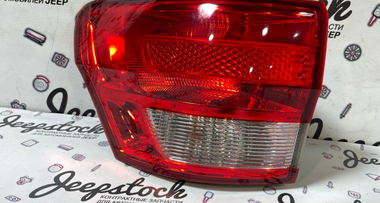  Фонарь задний левый наружный Jeep Grand Cherokee WK2