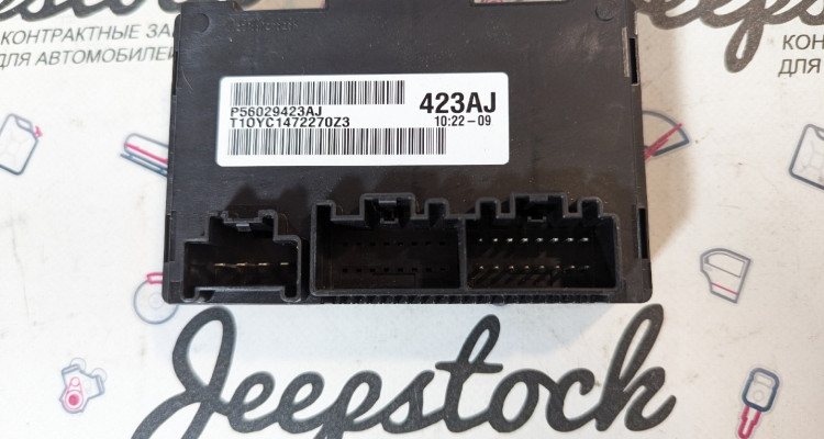  Блок управления раздаткой Jeep Grand Cherokee WK2