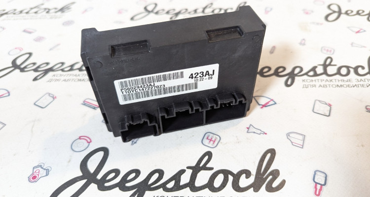  Блок управления раздаткой Jeep Grand Cherokee WK2