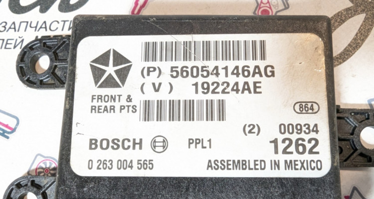  Блок парктроников Jeep Grand Cherokee WK2