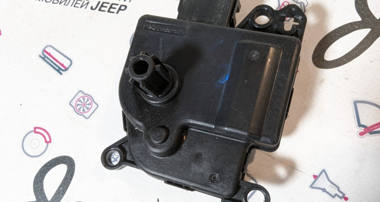  Сервопривод заслонки отопителя Jeep Grand Cherokee WK2