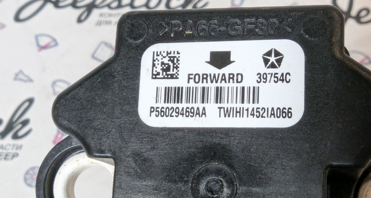  Датчик ускорения 56029469AA Jeep Grand Cherokee WK2