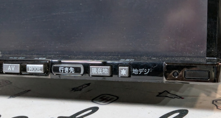  Магнитола Alpine VIE-X08V Jeep Grand Cherokee WK2