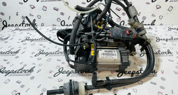  Компрессор пневмоподвески Jeep Grand Cherokee WK2