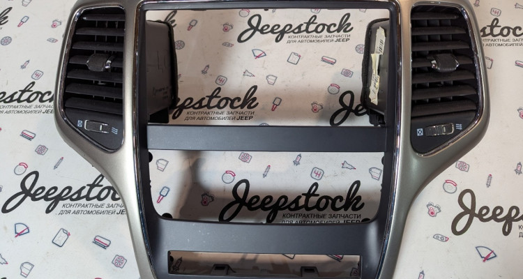  Центральная консоль серебристая (1) Jeep Grand Cherokee WK2