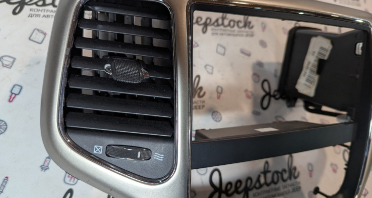  Центральная консоль серебристая (1) Jeep Grand Cherokee WK2