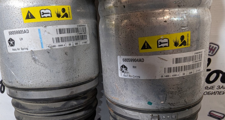  Пневмостойки передние пара Jeep Grand Cherokee WK2