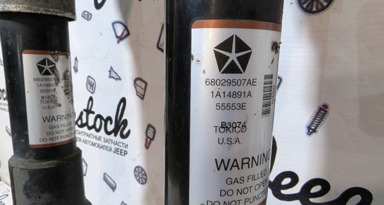  Пневмостойки передние пара Jeep Grand Cherokee WK2