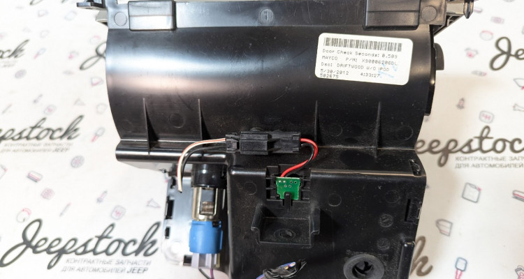  Бардачок центральной консоли Jeep Grand Cherokee WK2