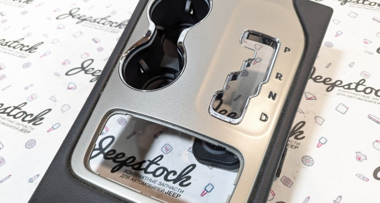  Накладка селектора АКПП Jeep Grand Cherokee WK2