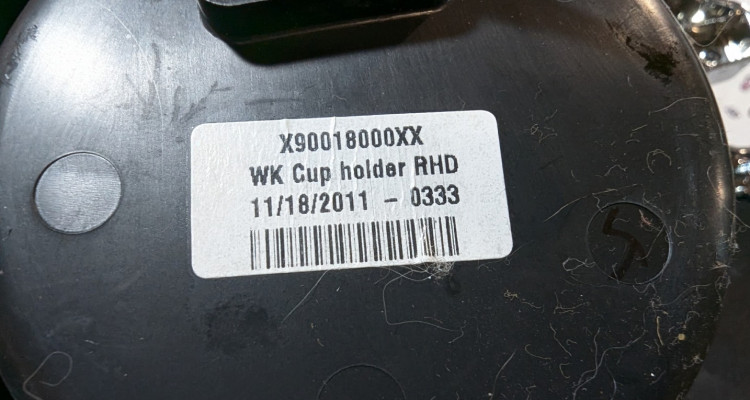  Накладка селектора АКПП Jeep Grand Cherokee WK2