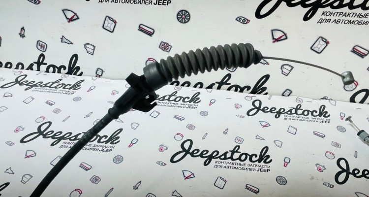  Трос газа 4.7L. Jeep Commander XK-XH