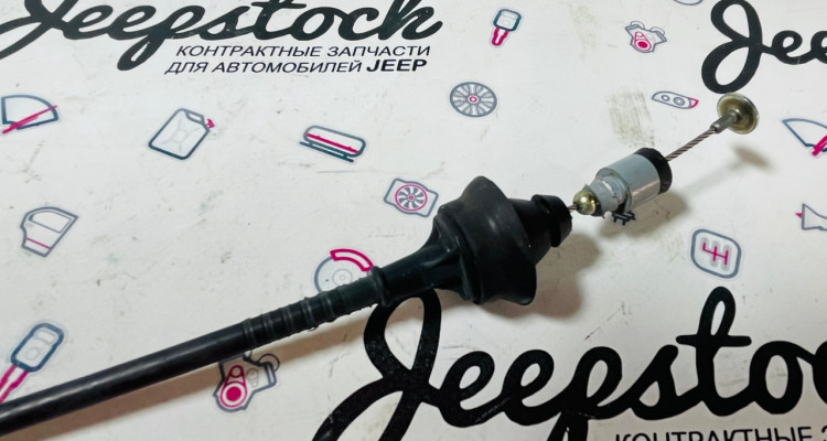  Трос газа 4.7L. Jeep Commander XK-XH