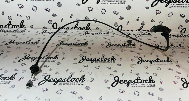  Трос газа 4.7L. Jeep Commander XK-XH