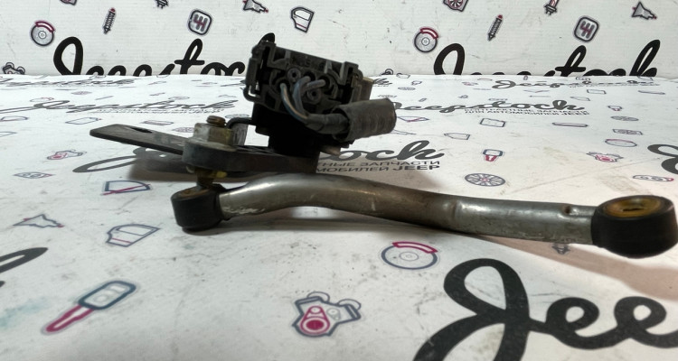  Датчик высоты дорожного просвета перед. левый Jeep Grand Cherokee WK2