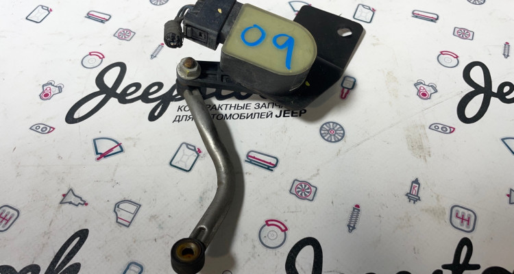  Датчик высоты дорожного просвета перед. левый Jeep Grand Cherokee WK2