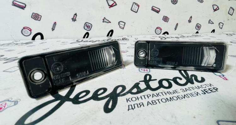  Фонарики подсветки гос знака пара Jeep Grand Cherokee WG-WJ