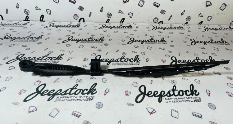  Поводок дворника 5ой двери 99-00г Jeep Grand Cherokee WG-WJ