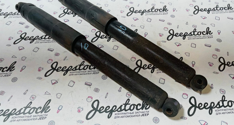  Амортизаторы задние 2шт оригинал (1) Jeep Grand Cherokee WG-WJ