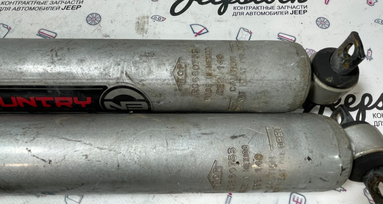  Амортизаторы передние Rough country Jeep Grand Cherokee WG-WJ