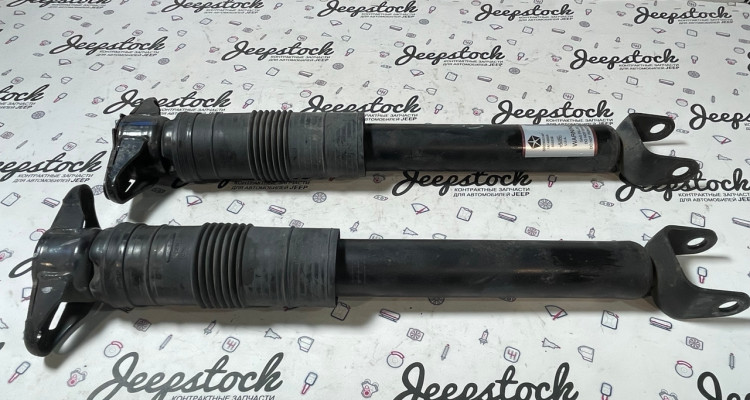  Амортизаторы задние пара Jeep Grand Cherokee WK2